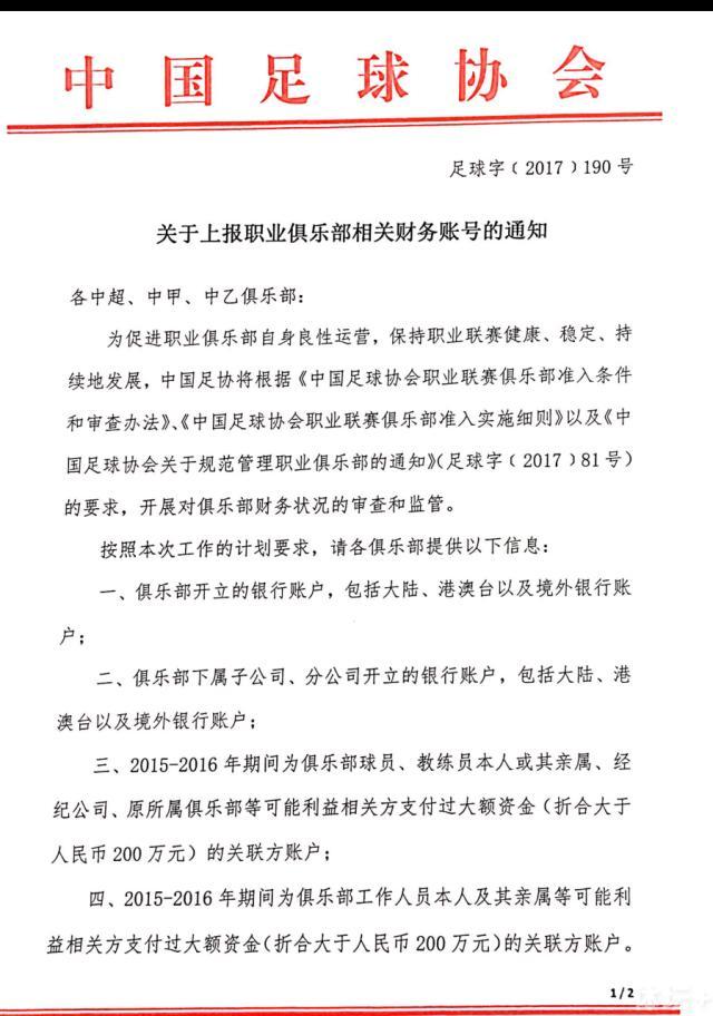 莫耶斯：已准备好与西汉姆谈续约，我不觉得会有什么问题西汉姆联主帅莫耶斯在本队2-0击败阿森纳的赛后接受了媒体采访。